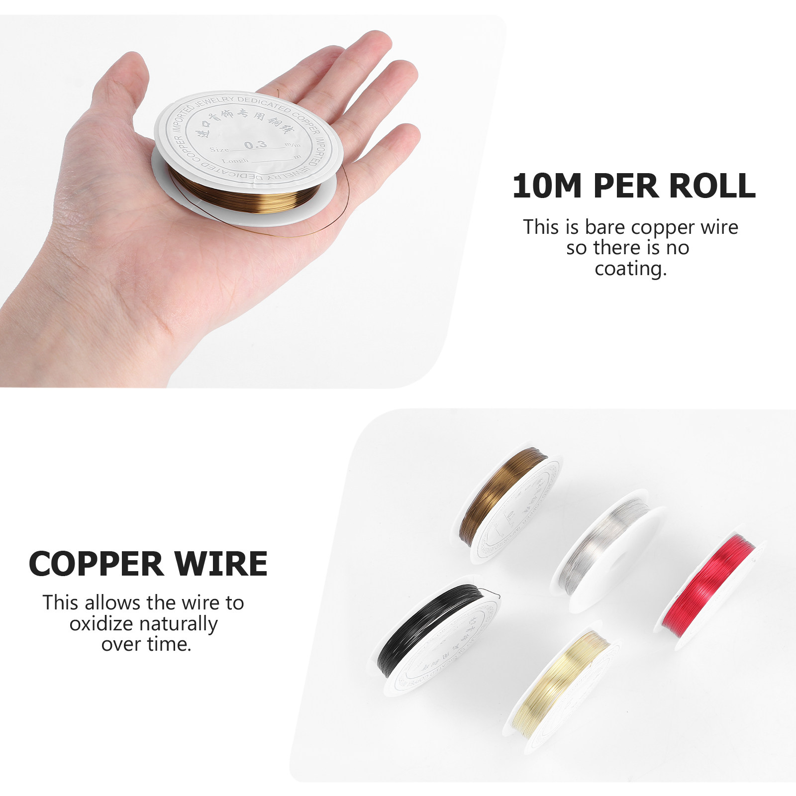 ลวดทองแดง 5 ม้วน วัสดุทำเครื่อ - Copper Wire Roll บทวิจารณ์และราคา